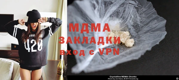 apvp Вязники