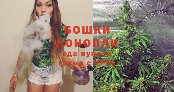 мдма Вяземский
