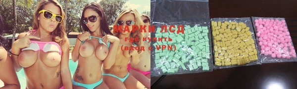 apvp Вязники