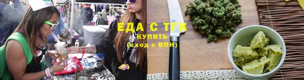 apvp Вязники
