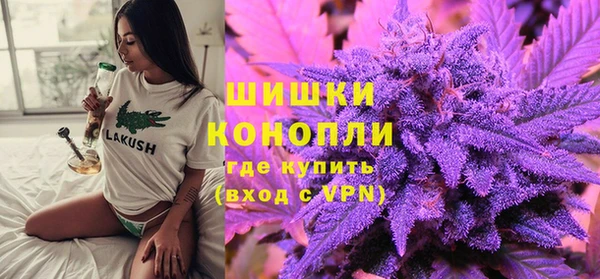 мдма Вяземский