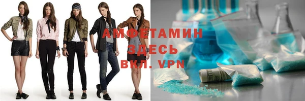 apvp Вязники
