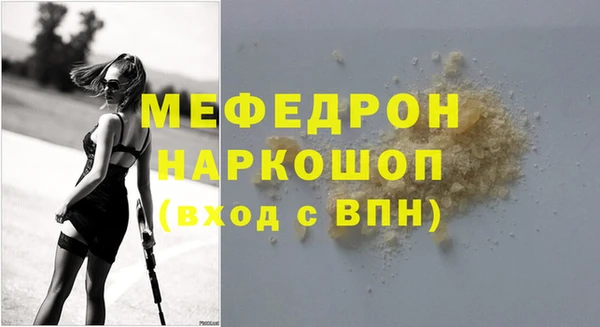 apvp Вязники