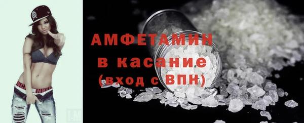 мдма Вяземский