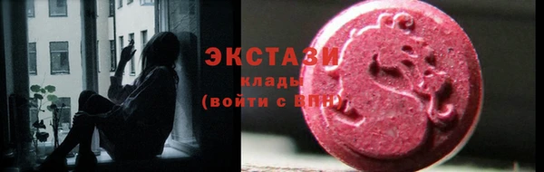 apvp Вязники