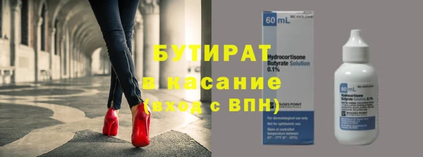 apvp Вязники