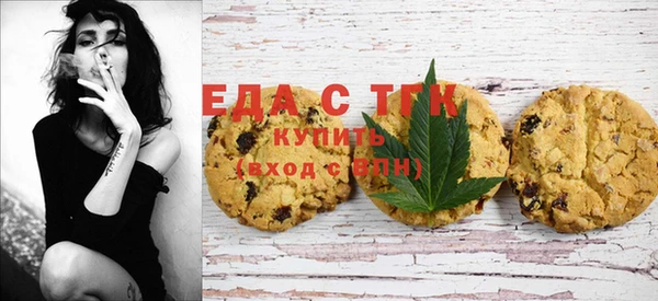 apvp Вязники