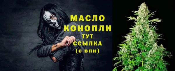 мдма Лысьва