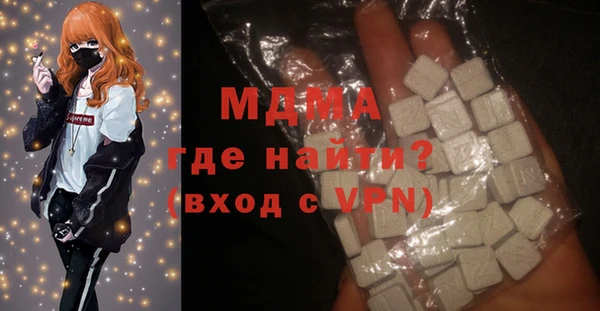 альфа пвп Сыктывкар