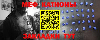 амфетамин Ирбит
