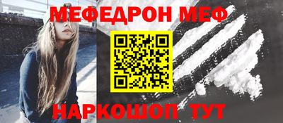 гашик Балашиха