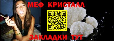 сатива Изобильный