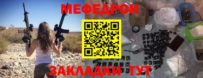 сатива Изобильный