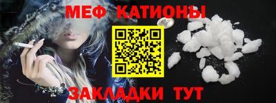 амфетамин Ирбит