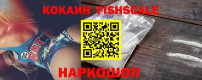 сатива Изобильный