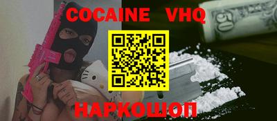 амфетамин Ирбит