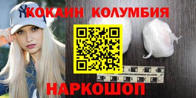 сатива Изобильный