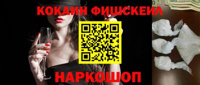 сатива Изобильный