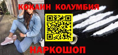 сатива Изобильный