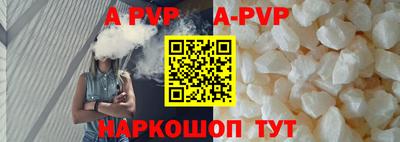 амфетамин Ирбит