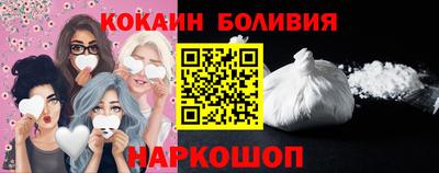 сатива Изобильный