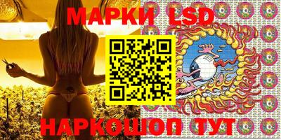 кокаин VHQ Балаково