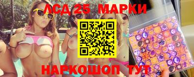 сатива Изобильный