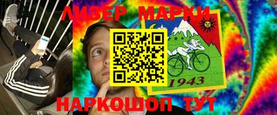 амфетамин Ирбит