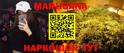 сатива Изобильный