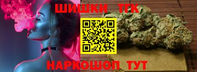 амфетамин Ирбит