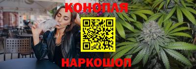 сатива Изобильный