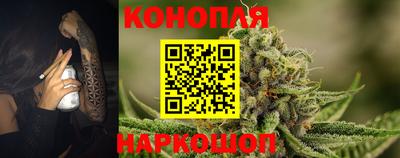 сатива Изобильный