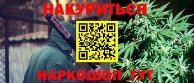 амфетамин Ирбит