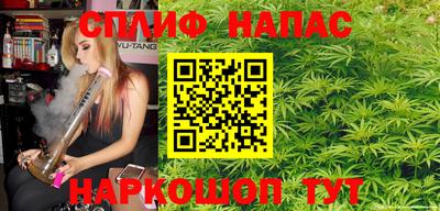 амфетамин Ирбит