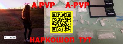 амфетамин Ирбит