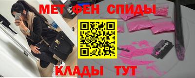 сатива Изобильный