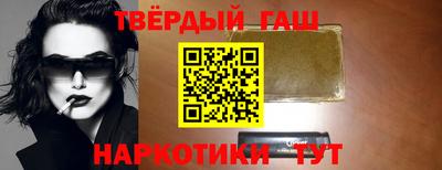 сатива Изобильный