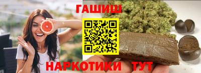сатива Изобильный