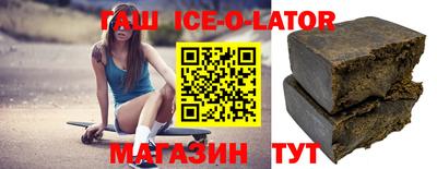 сатива Изобильный