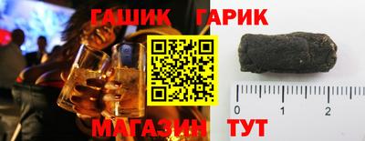 амфетамин Ирбит