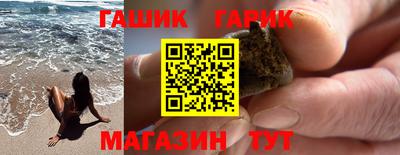 сатива Изобильный