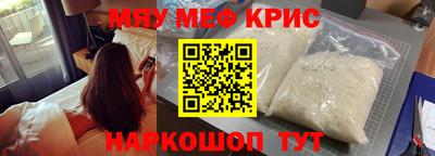 сатива Изобильный