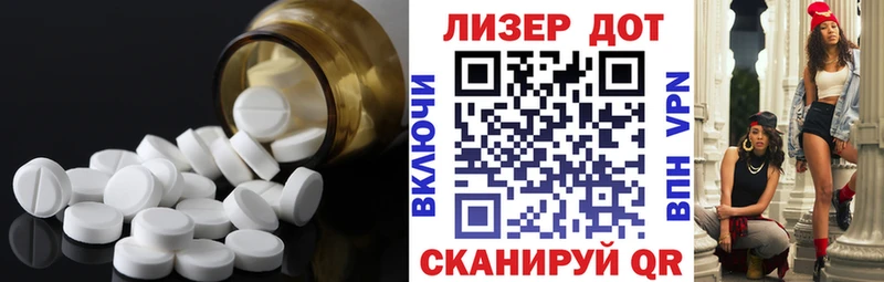 ЛСД экстази кислота  гидра рабочий сайт  Можга 