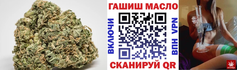 Дистиллят ТГК жижа  Можга 